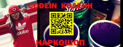 кокаин VHQ Ликино-Дулёво