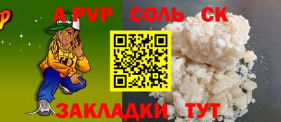 кокаин VHQ Ликино-Дулёво