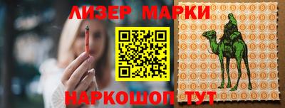 дурь Кунгур