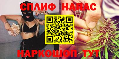 прущие крисы Кумертау
