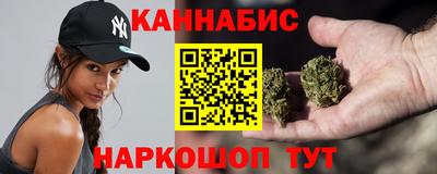 дурь Кунгур