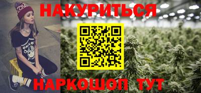прущие крисы Кумертау
