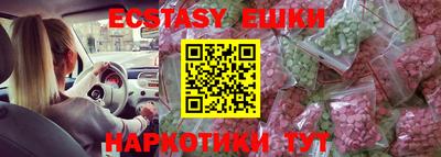 дурь Кунгур