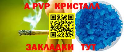 кокаин VHQ Ликино-Дулёво