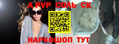 дурь Кунгур