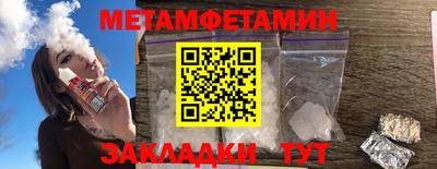 соль ск Лесосибирск