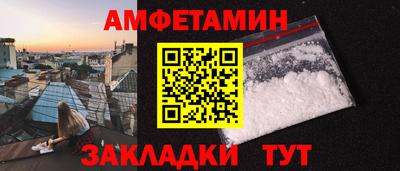 дурь Кунгур
