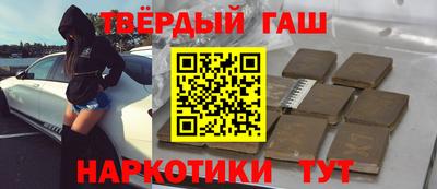 соль ск Лесосибирск