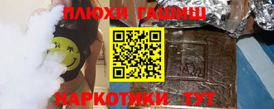 прущие крисы Кумертау
