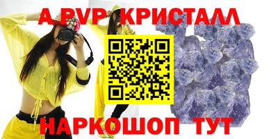 дурь Кунгур
