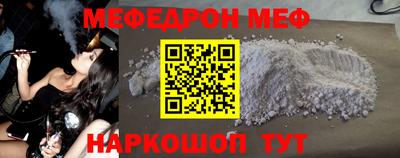 дурь Кунгур
