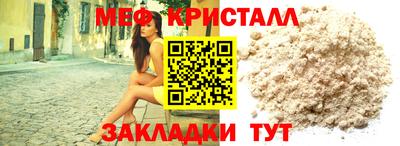 кокаин VHQ Ликино-Дулёво