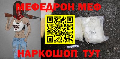 марихуана Кулебаки