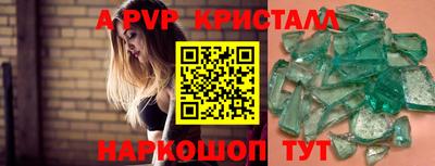 марихуана Кулебаки